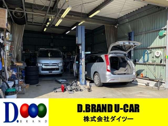 (株)ダイツー  Ｄ．ＢＲＡＮＤ Ｕ－Ｃａｒ(3枚目)