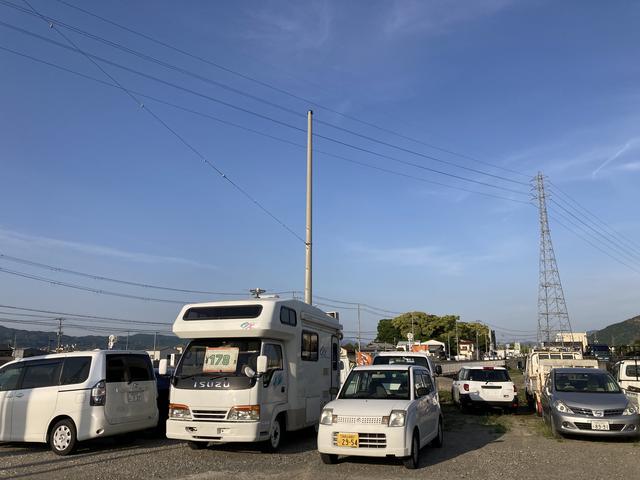 アカヤマ自動車商会 サービス紹介の5つ目