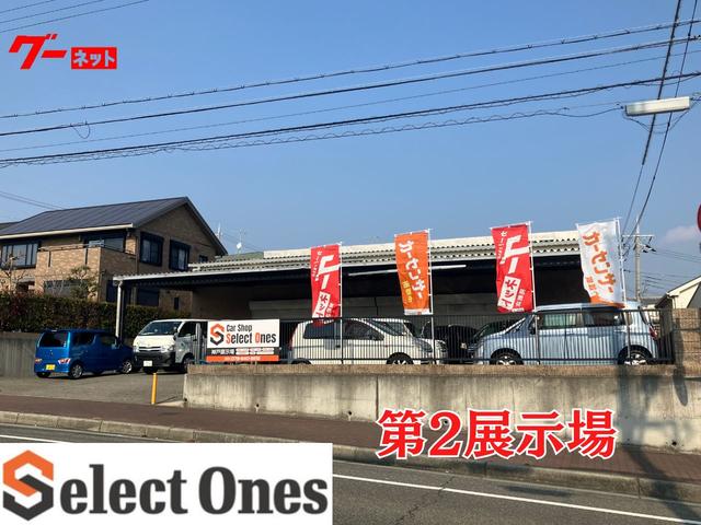 Ｃａｒ Ｓｈｏｐ Ｓｅｌｅｃｔ Ｏｎｅｓ サービス紹介の6つ目