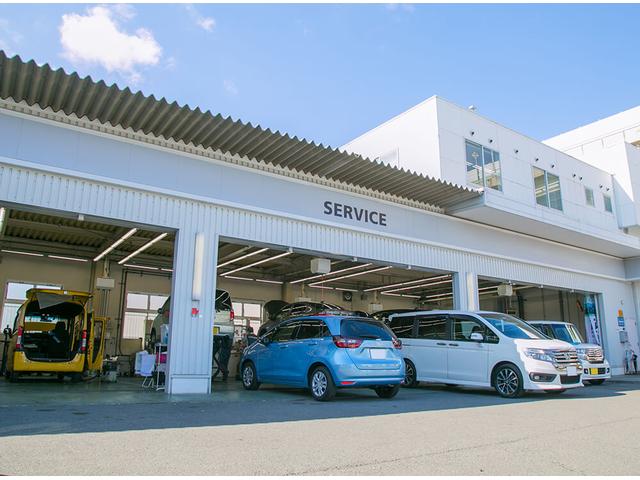 ホンダカーズ大阪 水走店 （株）ホンダモビリティ近畿 サービス紹介の3つ目