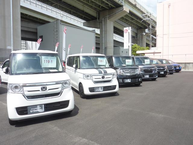 ホンダカーズ大阪　水走店　（株）ホンダモビリティ近畿(4枚目)