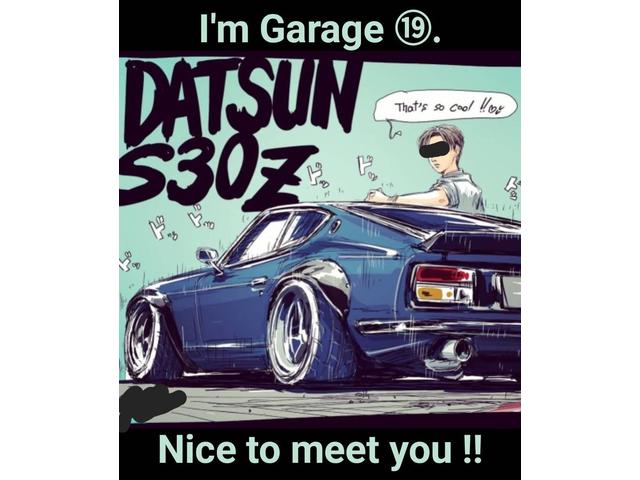 Ｇａｒａｇｅ１９ サービス紹介の4つ目