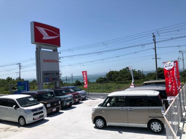 大阪ダイハツ販売株式会社 泉南店 サービス紹介の4つ目