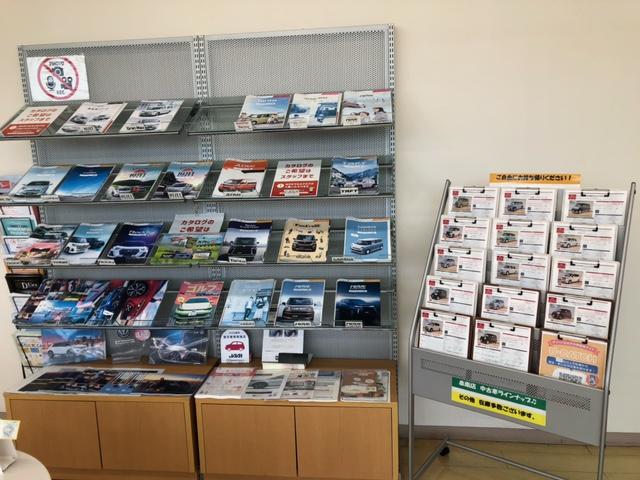 大阪ダイハツ販売株式会社 泉南店 サービス紹介の5つ目