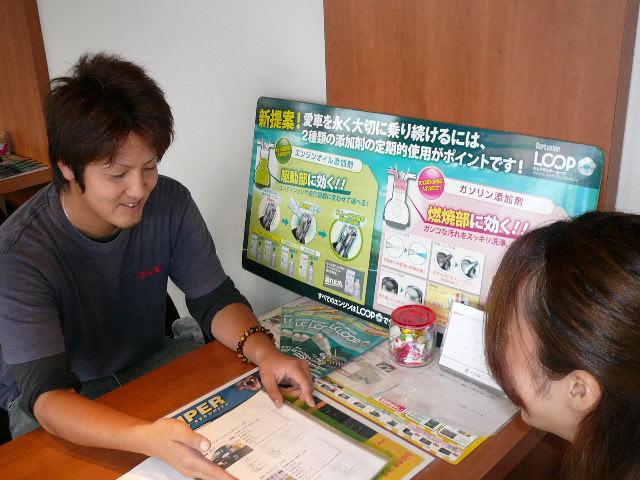TAX堺I.C 株式会社メイト(5枚目)
