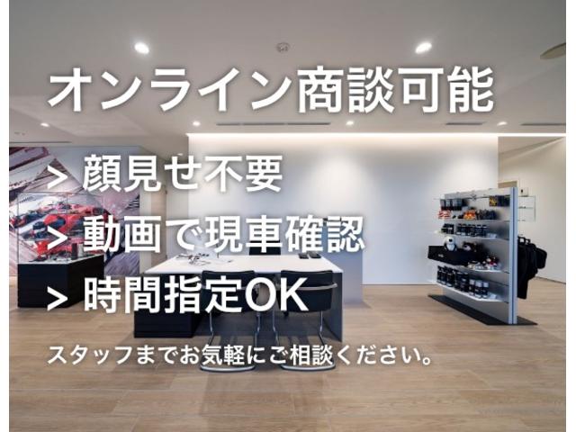 Audi Approved Automobile 西宮(4枚目)