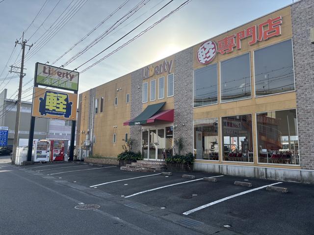 （株）リバティ　軽届出済未使用車専門店　京都本店　ＪＵ適正販売店(1枚目)