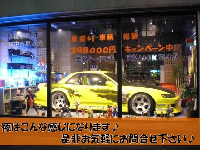 ＡＵＴＯ　ＣＲＥＡＴＥ　オートクリエイト