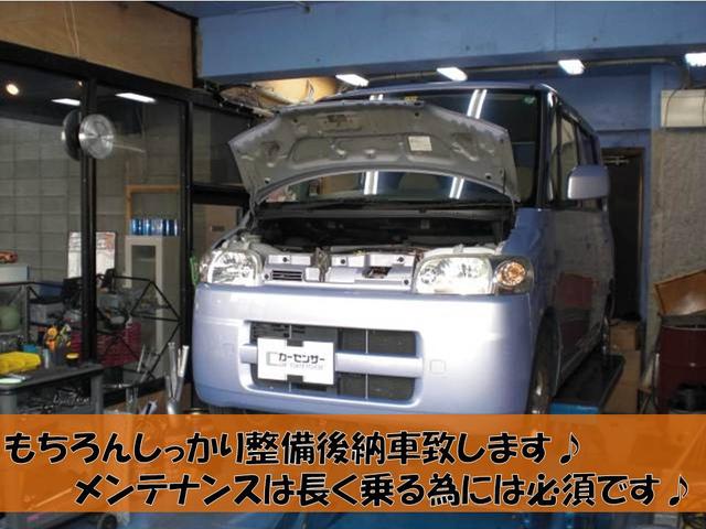 AUTO CREATE オートクリエイト サービス紹介の5つ目