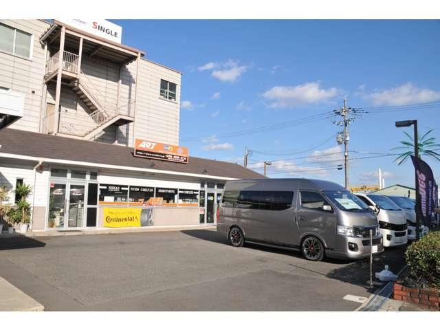 ＡＢＵＳ． 【マイクロバス専門店】 ㈲ＡＲＪ サービス紹介の6つ目