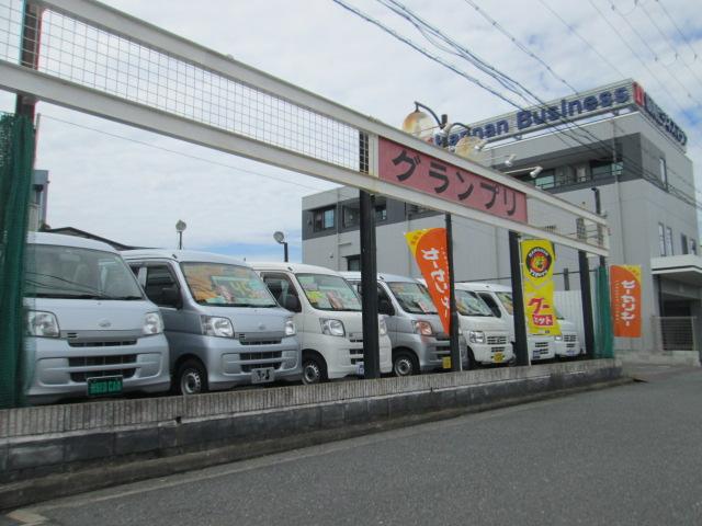 格安箱バン専門店 オートセンターグランプリ(2枚目)