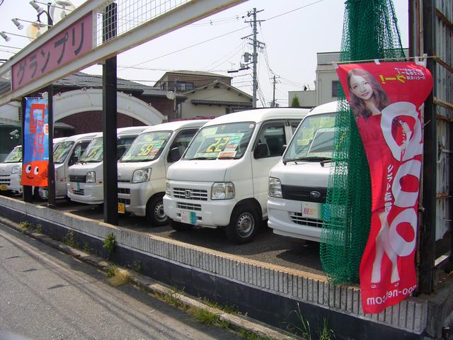 格安箱バン専門店 オートセンターグランプリ(3枚目)