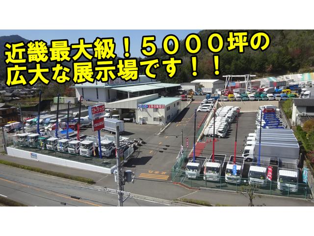 上野自動車 株式会社 兵庫篠山支店 兵庫県丹波篠山市 中古車なら グーネット中古車