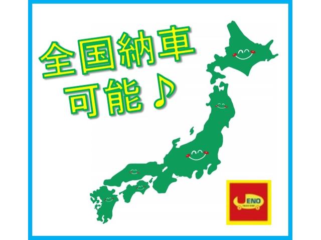 上野自動車　株式会社　兵庫篠山支店(5枚目)