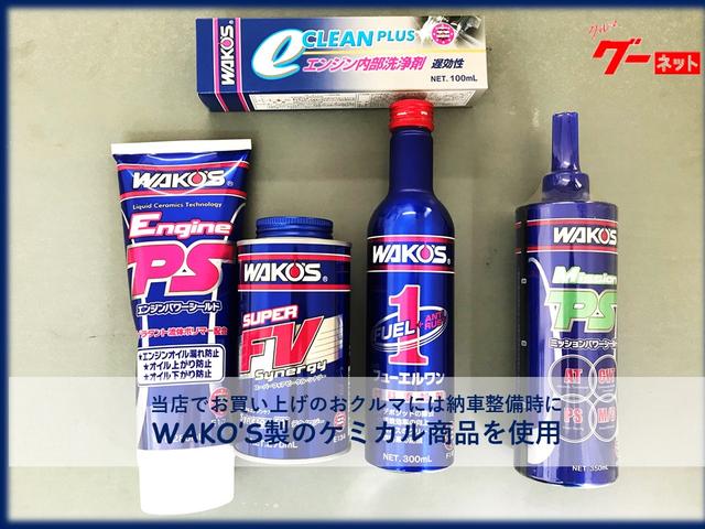 エスタ 軽貨物専門店(5枚目)