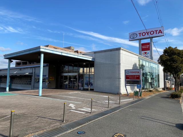 ネッツトヨタ新大阪(株) U-Car枚方山之上店(1枚目)
