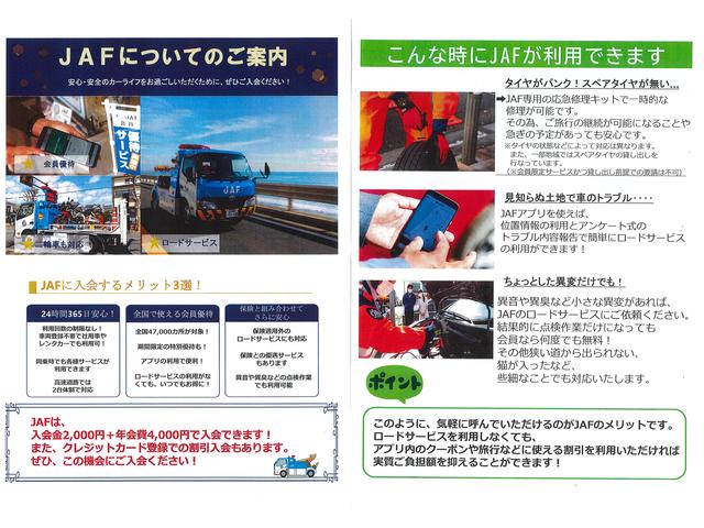 ネッツトヨタ新大阪(株) U-Car枚方山之上店(3枚目)