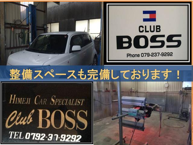 ＣＬＵＢ ＢＯＳＳ(5枚目)