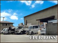 ＣＬＵＢ ＢＯＳＳ