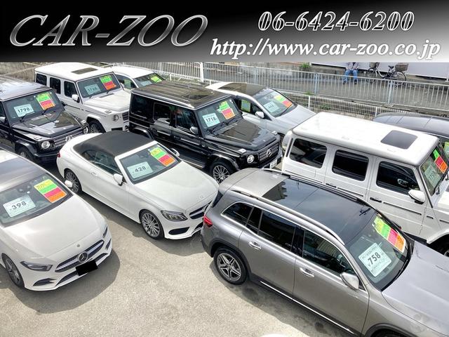 CAR-ZOO 株式会社カーズー(3枚目)