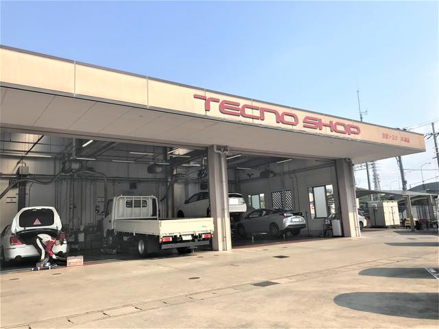 京都トヨタ自動車(株)木津店(6枚目)
