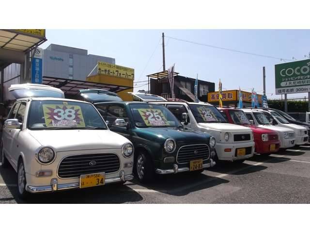 ��ͭ�˥������ݡ��ȥե����ϡ���