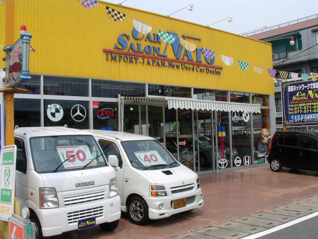 ＣＡＲ　ＳＡＬＯＮ　ＮＡＴＯ　カーサロンナトー(5枚目)