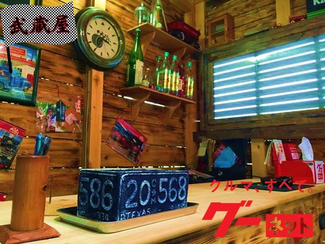 武蔵屋(6枚目)