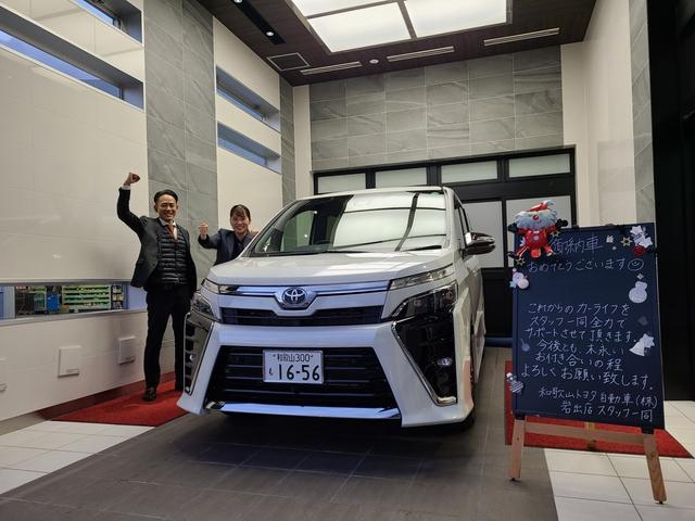 和歌山トヨタ自動車(株) 岩出店(4枚目)