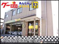 �ե����ϡ��ĥ�����