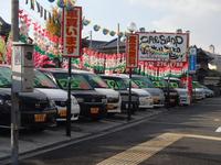 ＣＡＲ ＳＨＯＰ  安売り市場