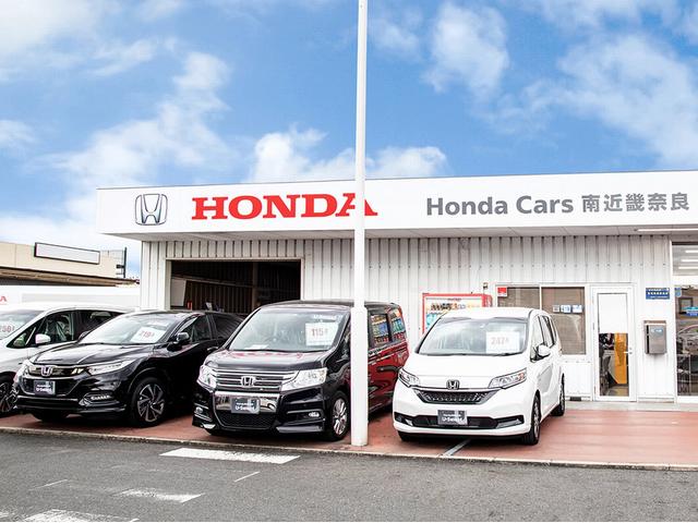 ｈｏｎｄａ ｃａｒｓ 南近畿奈良 ｕ ｓｅｌｅｃｔ橿原 奈良県橿原市 中古車なら グーネット