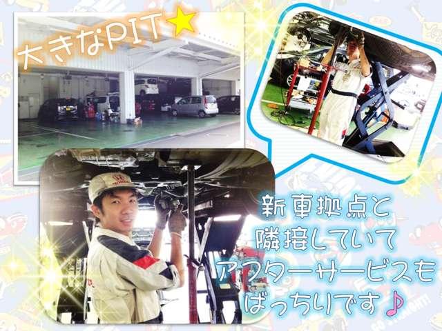 Honda Cars 南近畿奈良 U-Select橿原(4枚目)