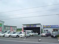 フレッツ F・Let´s ONIX