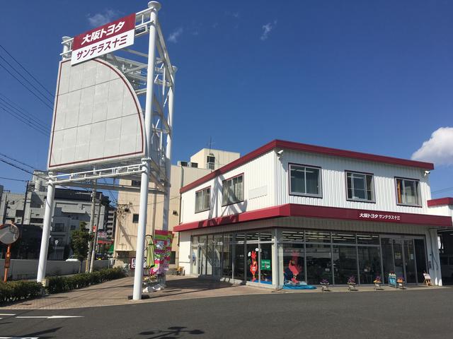 大阪トヨタ自動車（株）　サンテラス十三(1枚目)