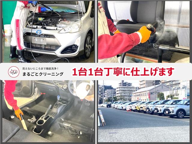 兵庫トヨタ自動車(株)マイカーランド西宮(2枚目)