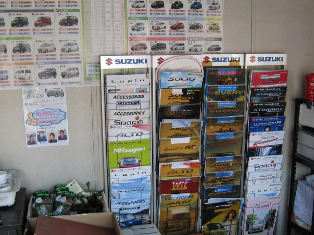 おーとらんど羽衣店 K.スマイルオートセンター(5枚目)