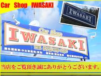 Ｃａｒ Ｓｈｏｐ  ＩＷＡＳＡＫＩ