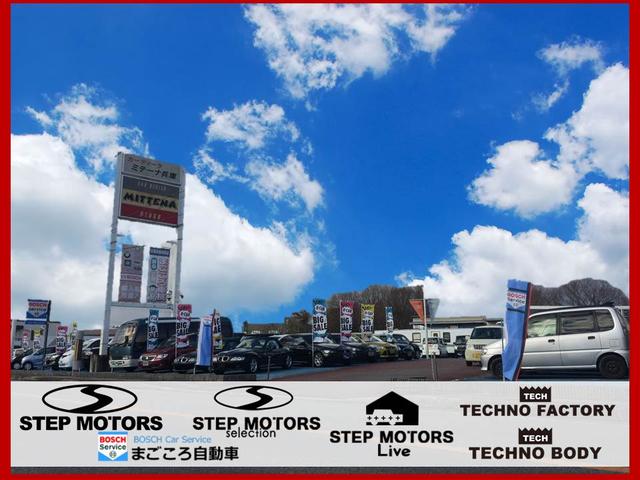 ＳＴＥＰ　ＭＯＴＯＲＳ　三木店