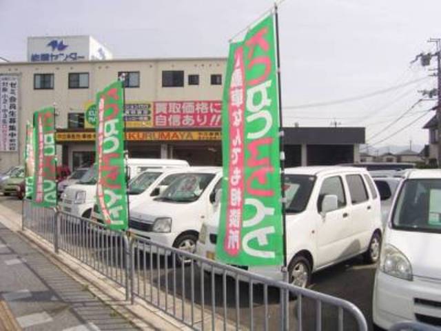 ＫＵＲＵＭＡＹＡ　岩出店