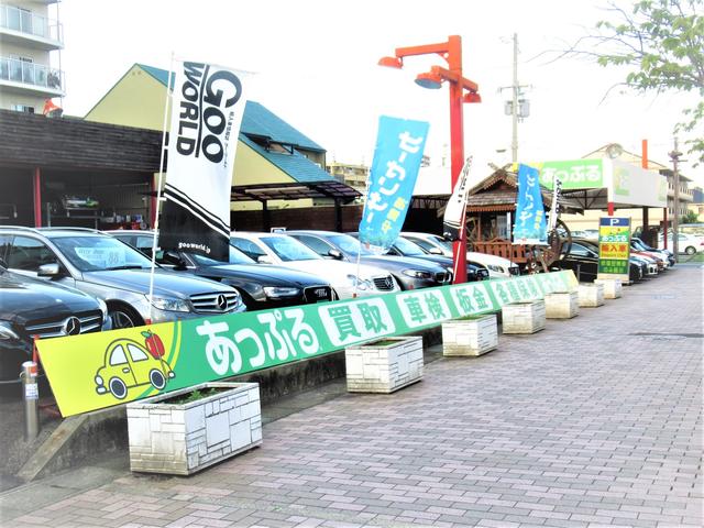 輸入車専門店　あっぷる　西宮夙川店