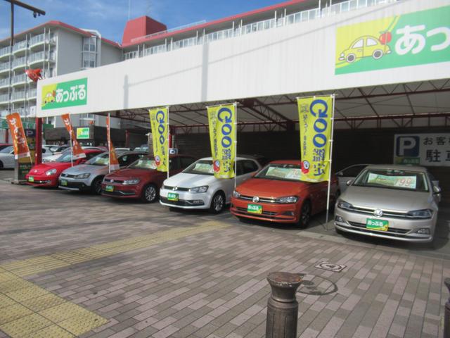 輸入車専門店 あっぷる 西宮夙川店(4枚目)