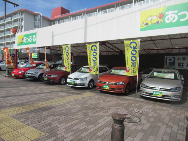 輸入車専門店　あっぷる　西宮夙川店