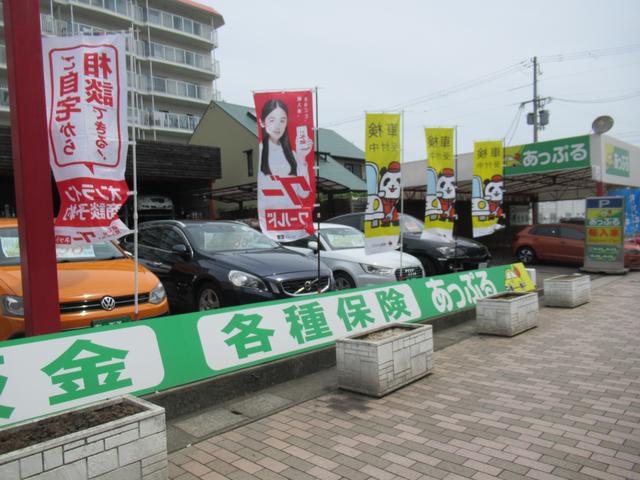 輸入車専門店　あっぷる　西宮夙川店(6枚目)