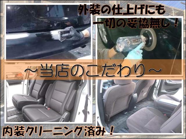 有限会社 クリスタル(4枚目)