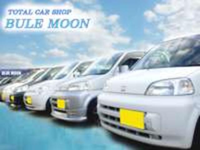 ＢＬＵＥ　ＭＯＯＮ（ブルームーン）(1枚目)