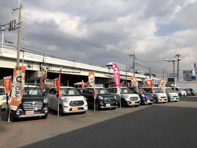 兵庫ダイハツ販売株式会社 伊丹東店(1枚目)