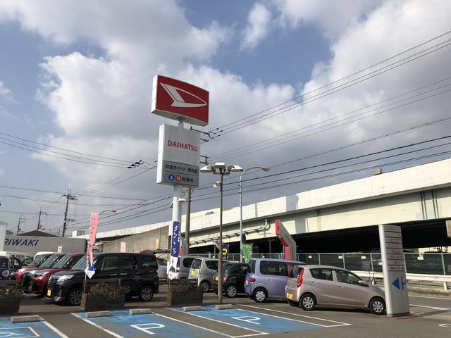 兵庫ダイハツ販売株式会社 伊丹東店(2枚目)
