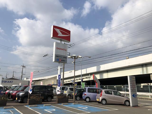 兵庫ダイハツ販売株式会社　伊丹東店(2枚目)