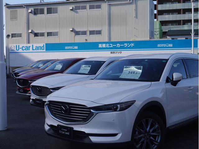 株式会社 関西マツダ 高槻北ユーカーランド 中古車販売店情報 価格 Com 株式会社 関西マツダ 高槻北ユーカーランド 中古車販売店情報 価格 Com